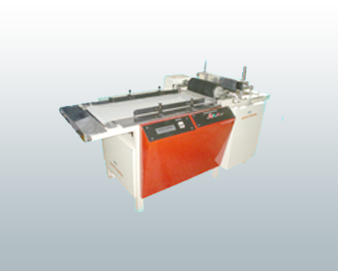 Chocolate Cutting Machine